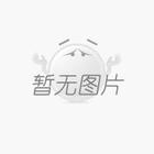 科技創(chuàng)新業(yè)績概覽